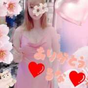 ヒメ日記 2025/03/21 15:04 投稿 るな おしゃれカンケイ