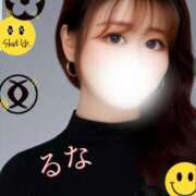 ヒメ日記 2025/04/21 13:12 投稿 るな おしゃれカンケイ