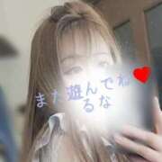 ヒメ日記 2025/05/02 18:27 投稿 るな おしゃれカンケイ