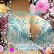 ヒメ日記 2025/05/24 14:30 投稿 るな おしゃれカンケイ