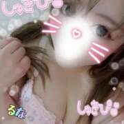 ヒメ日記 2025/06/07 14:33 投稿 るな おしゃれカンケイ