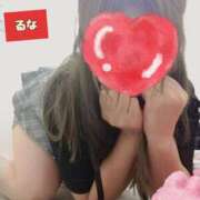 ヒメ日記 2025/07/01 16:03 投稿 るな おしゃれカンケイ