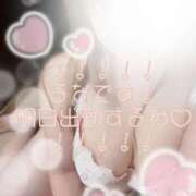 ヒメ日記 2025/10/11 17:57 投稿 るな おしゃれカンケイ