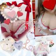 ヒメ日記 2025/12/13 15:41 投稿 るな おしゃれカンケイ