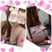 ヒメ日記 2026/01/27 14:51 投稿 るな おしゃれカンケイ