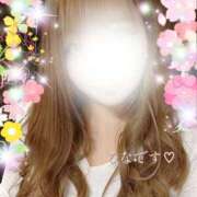 るな シャン♡ おしゃれカンケイ