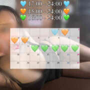 ヒメ日記 2025/07/27 15:06 投稿 アリー バイオレンス