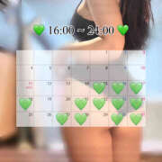 ヒメ日記 2025/08/15 13:15 投稿 アリー バイオレンス