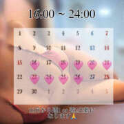 ヒメ日記 2025/09/13 12:37 投稿 アリー バイオレンス