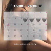 ヒメ日記 2026/01/02 16:05 投稿 アリー バイオレンス