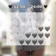 ヒメ日記 2026/01/13 00:35 投稿 アリー バイオレンス