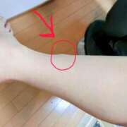 ヒメ日記 2024/12/20 23:59 投稿 まひる クラブダイアモンド梅田店