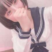 ヒメ日記 2024/12/15 08:27 投稿 える ふぁーすと・きす