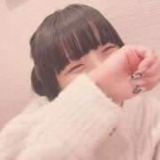 ヒメ日記 2024/12/19 10:52 投稿 える ふぁーすと・きす