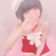 ヒメ日記 2024/12/21 17:01 投稿 える ふぁーすと・きす