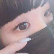 ヒメ日記 2025/01/08 18:16 投稿 える ふぁーすと・きす