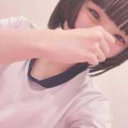 ヒメ日記 2025/01/11 08:25 投稿 える ふぁーすと・きす