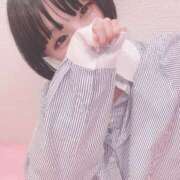 ヒメ日記 2025/01/11 13:33 投稿 える ふぁーすと・きす