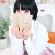 ヒメ日記 2025/01/15 10:42 投稿 える ふぁーすと・きす