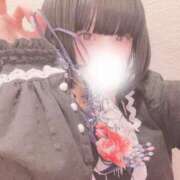 ヒメ日記 2025/01/16 11:07 投稿 える ふぁーすと・きす