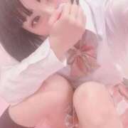 ヒメ日記 2025/01/16 15:19 投稿 える ふぁーすと・きす