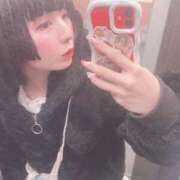 ヒメ日記 2025/02/19 13:55 投稿 える ふぁーすと・きす