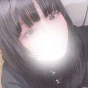 ヒメ日記 2025/03/06 10:41 投稿 える ふぁーすと・きす