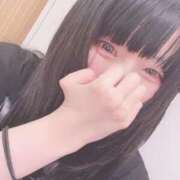 ヒメ日記 2025/03/17 17:57 投稿 える ふぁーすと・きす