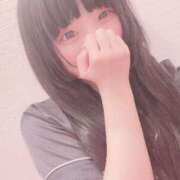 ヒメ日記 2025/04/05 14:27 投稿 える ふぁーすと・きす