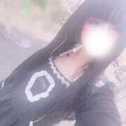 ヒメ日記 2025/04/10 13:05 投稿 える ふぁーすと・きす