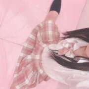 ヒメ日記 2025/05/20 12:17 投稿 える ふぁーすと・きす