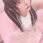 ヒメ日記 2025/06/04 06:34 投稿 える ふぁーすと・きす