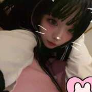 ヒメ日記 2025/06/07 17:39 投稿 える ふぁーすと・きす