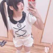 ヒメ日記 2025/06/14 10:16 投稿 える ふぁーすと・きす