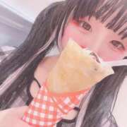 ヒメ日記 2025/06/29 14:34 投稿 える ふぁーすと・きす