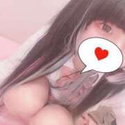 ヒメ日記 2025/08/03 11:51 投稿 える ふぁーすと・きす