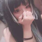 ヒメ日記 2025/08/08 21:57 投稿 える ふぁーすと・きす