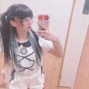 ヒメ日記 2025/08/09 00:19 投稿 える ふぁーすと・きす