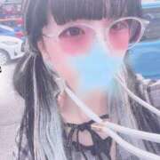 ヒメ日記 2025/08/16 11:46 投稿 える ふぁーすと・きす