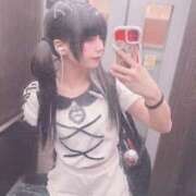 ヒメ日記 2025/08/16 21:01 投稿 える ふぁーすと・きす