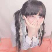 ヒメ日記 2025/08/27 09:09 投稿 える ふぁーすと・きす