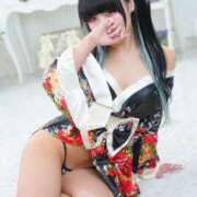 ヒメ日記 2025/08/28 15:32 投稿 える ふぁーすと・きす