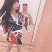 ヒメ日記 2025/08/30 04:09 投稿 える ふぁーすと・きす