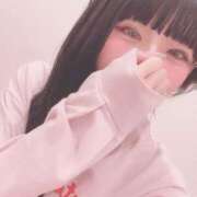 ヒメ日記 2025/08/30 09:06 投稿 える ふぁーすと・きす