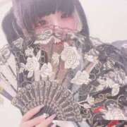 ヒメ日記 2025/09/05 20:50 投稿 える ふぁーすと・きす