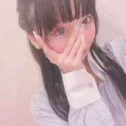 ヒメ日記 2025/09/14 17:19 投稿 える ふぁーすと・きす