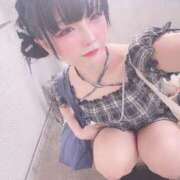 ヒメ日記 2025/09/18 09:25 投稿 える ふぁーすと・きす