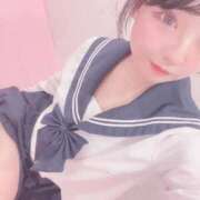 ヒメ日記 2025/10/20 15:24 投稿 える ふぁーすと・きす