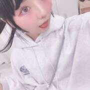 ヒメ日記 2025/10/21 10:43 投稿 える ふぁーすと・きす