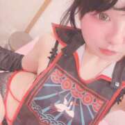 ヒメ日記 2025/10/26 10:58 投稿 える ふぁーすと・きす